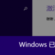 49图库图片+资料2024年154期开