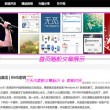 澳门118开奖网